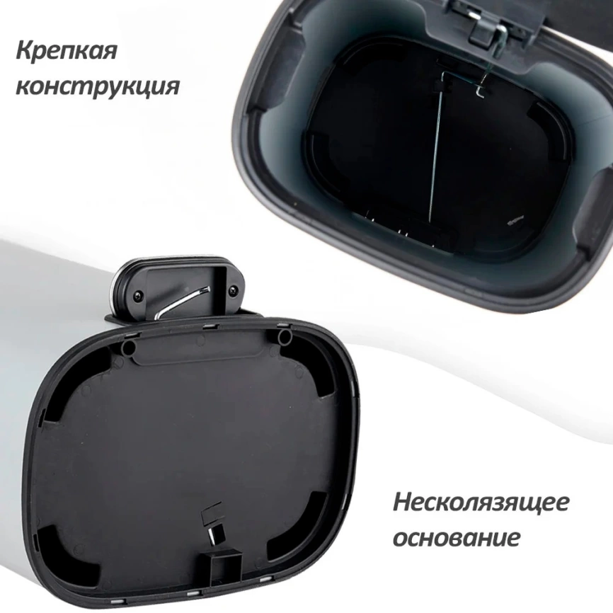 Урна для мусора Breez WB-1012 стальная c крышкой на 12 литров - фото 8