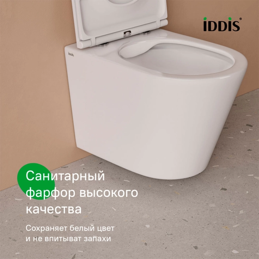 Унитаз подвесной Iddis Calipso CALRNSEi25 безободковый с сиденьем - фото 5