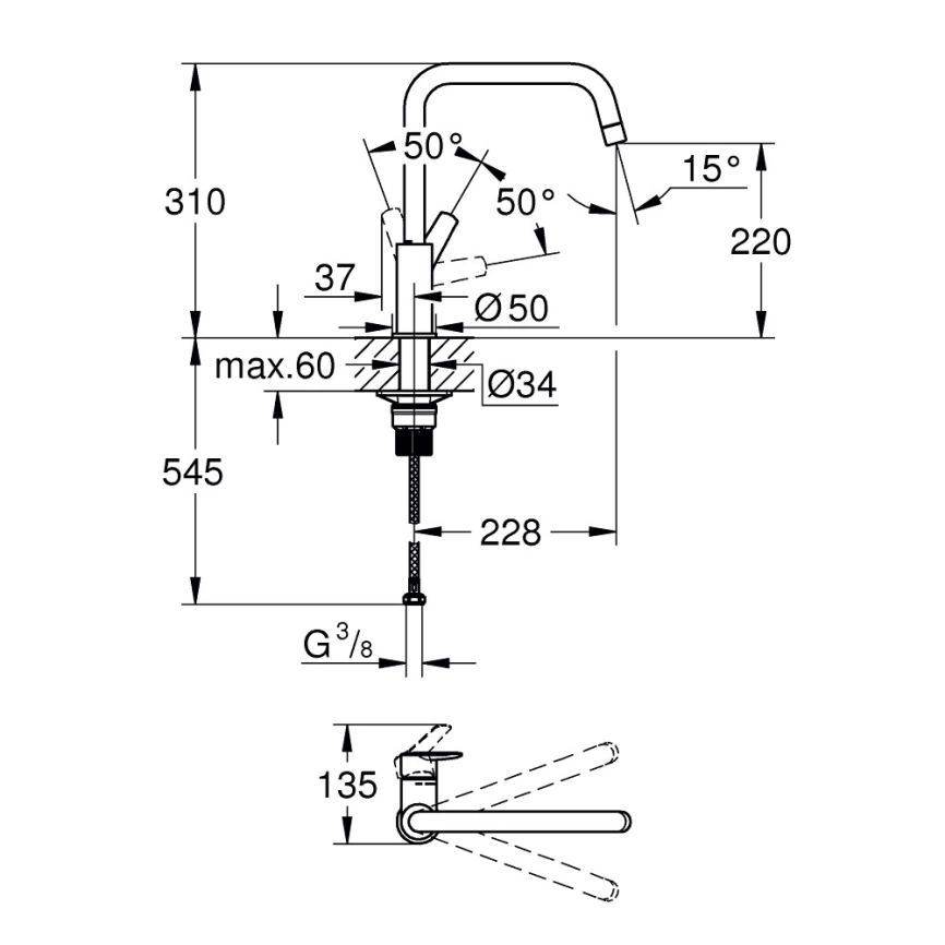 Смеситель для кухни Grohe Start 304702430, черный - схема