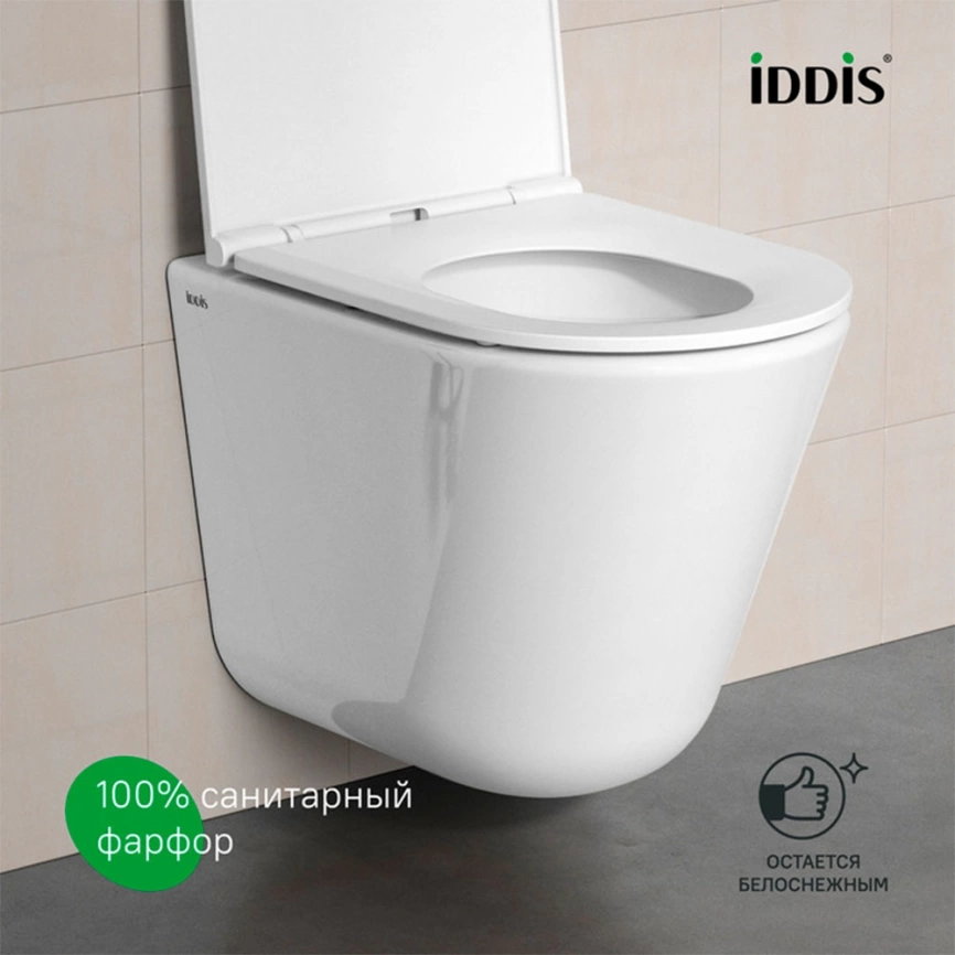 Унитаз подвесной Iddis Ray RAYRDSEi25 безободковый с сиденьем - фото 5