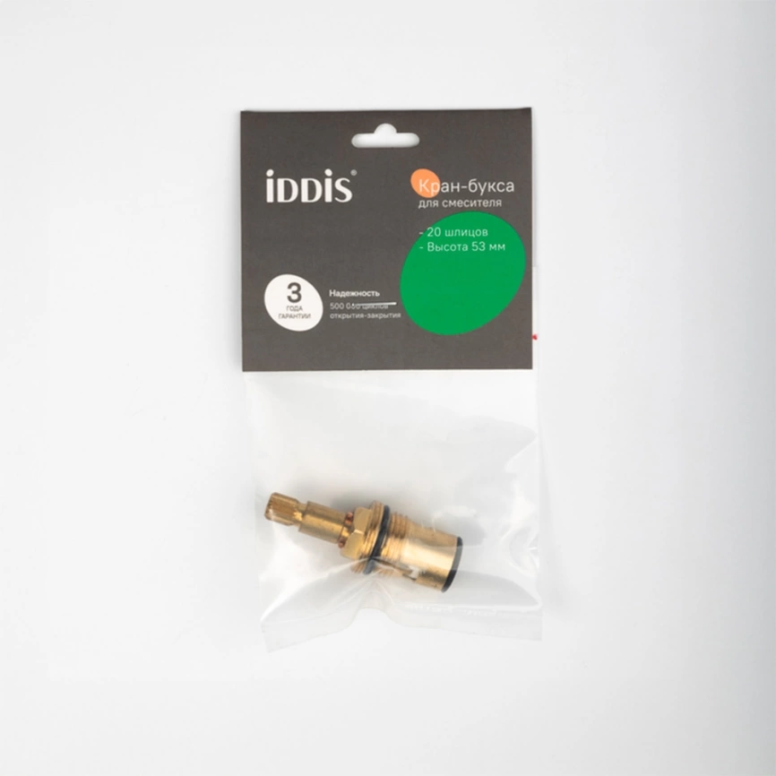 Кран-букса для смесителя Iddis 998CR532SM - фото 9