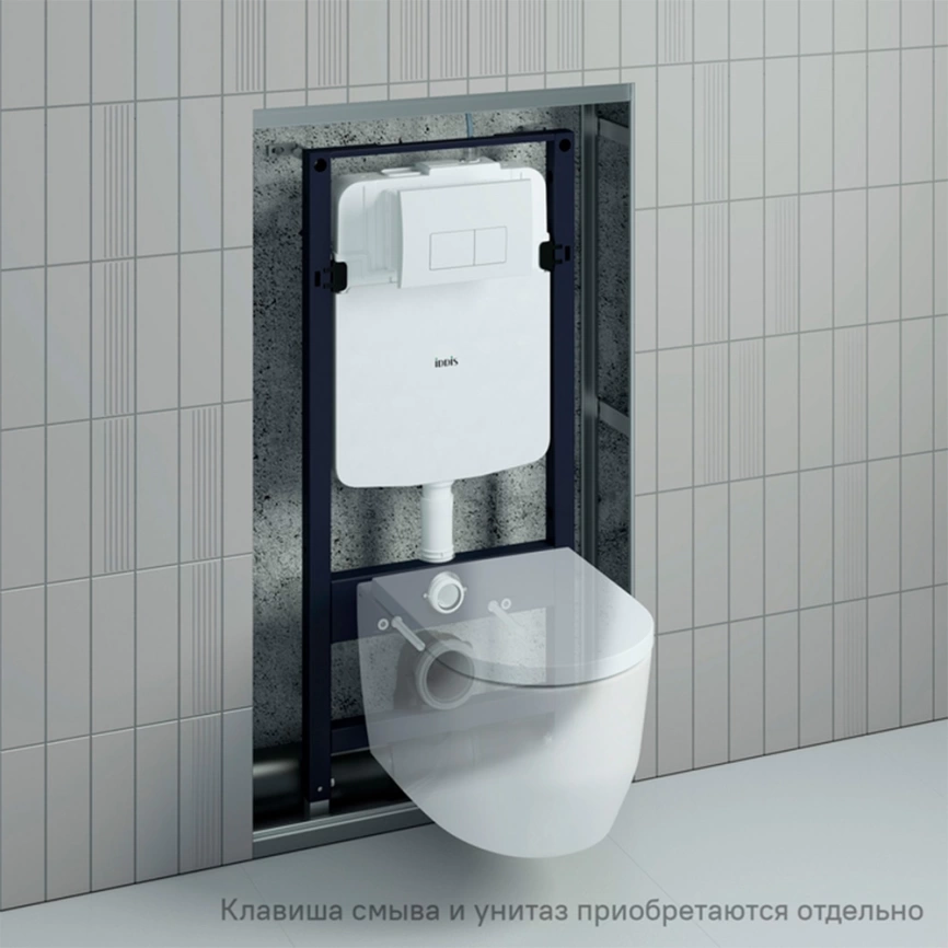 Инсталляция для подвесного унитаза Iddis Profix Air PRA0000i32, пневматическая - фото 12