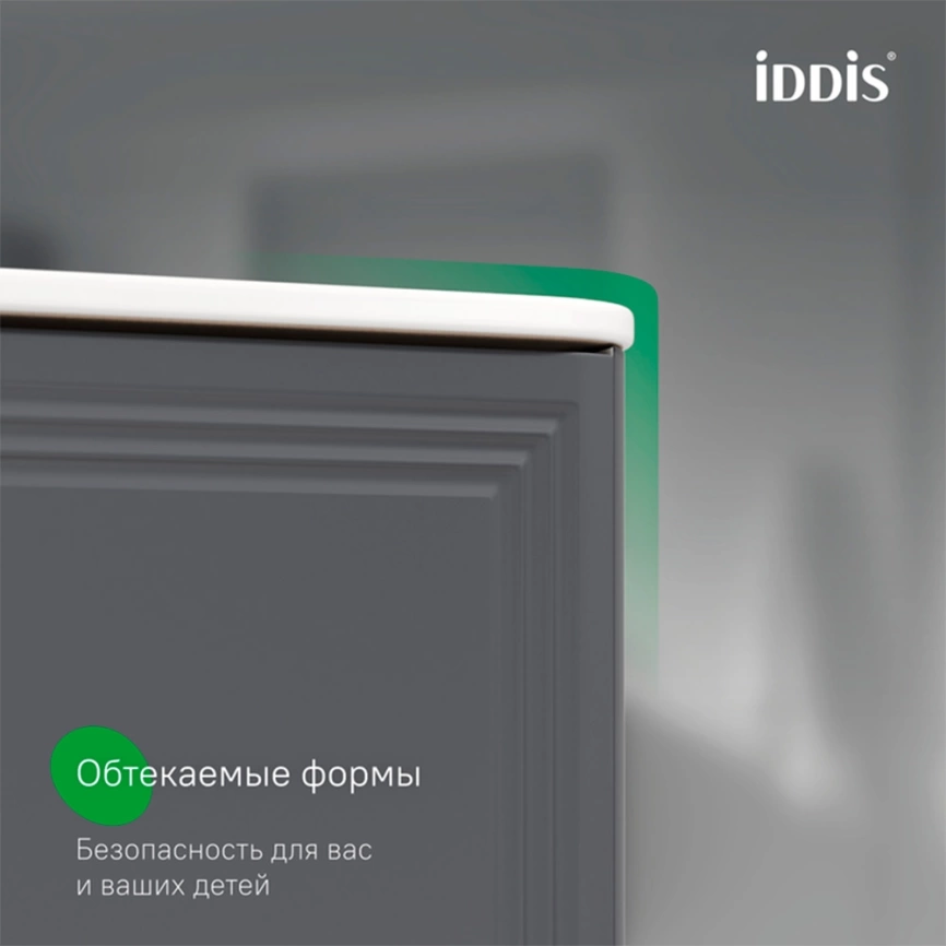 Тумба с раковиной подвесная Iddis Oxford Neo 100 OXN10D0i95K серая темная - фото 11