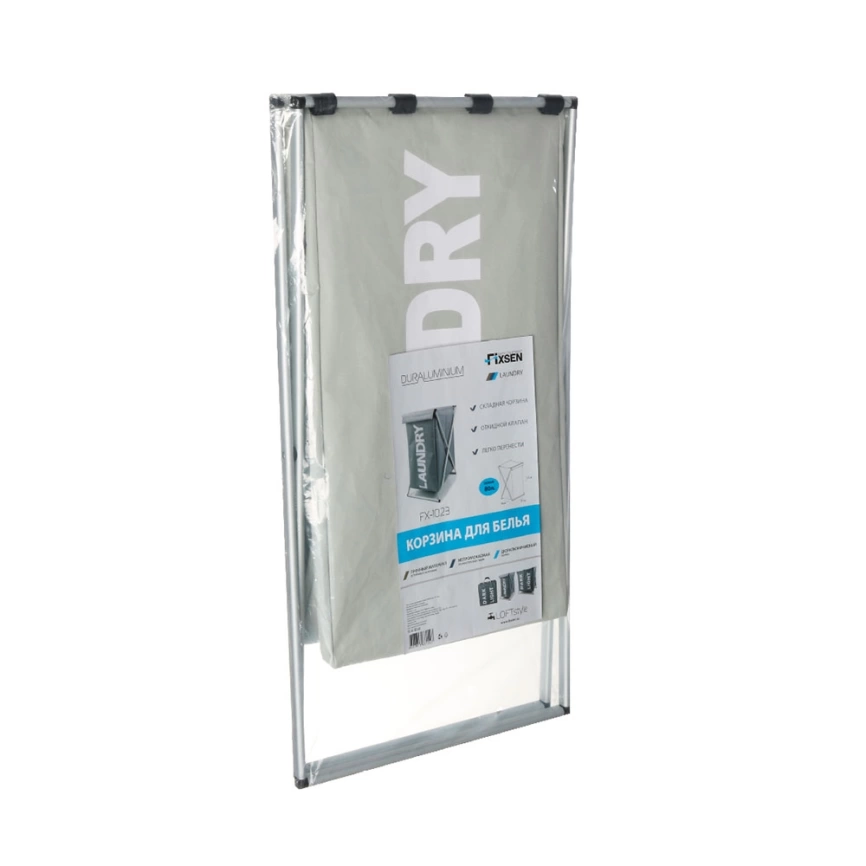 Корзина для белья Fixsen Loft Style FX-1023 серая - фото 3
