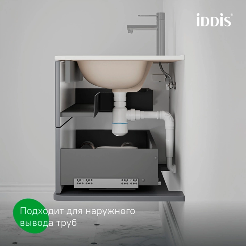 Тумба с раковиной подвесная Iddis Oxford Neo 100 OXN10D0i95K серая темная - фото 13