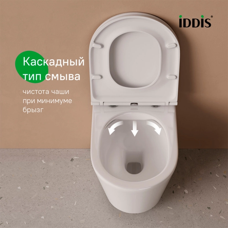 Унитаз подвесной Iddis Calipso CALRNSEi25 безободковый с сиденьем - фото 3