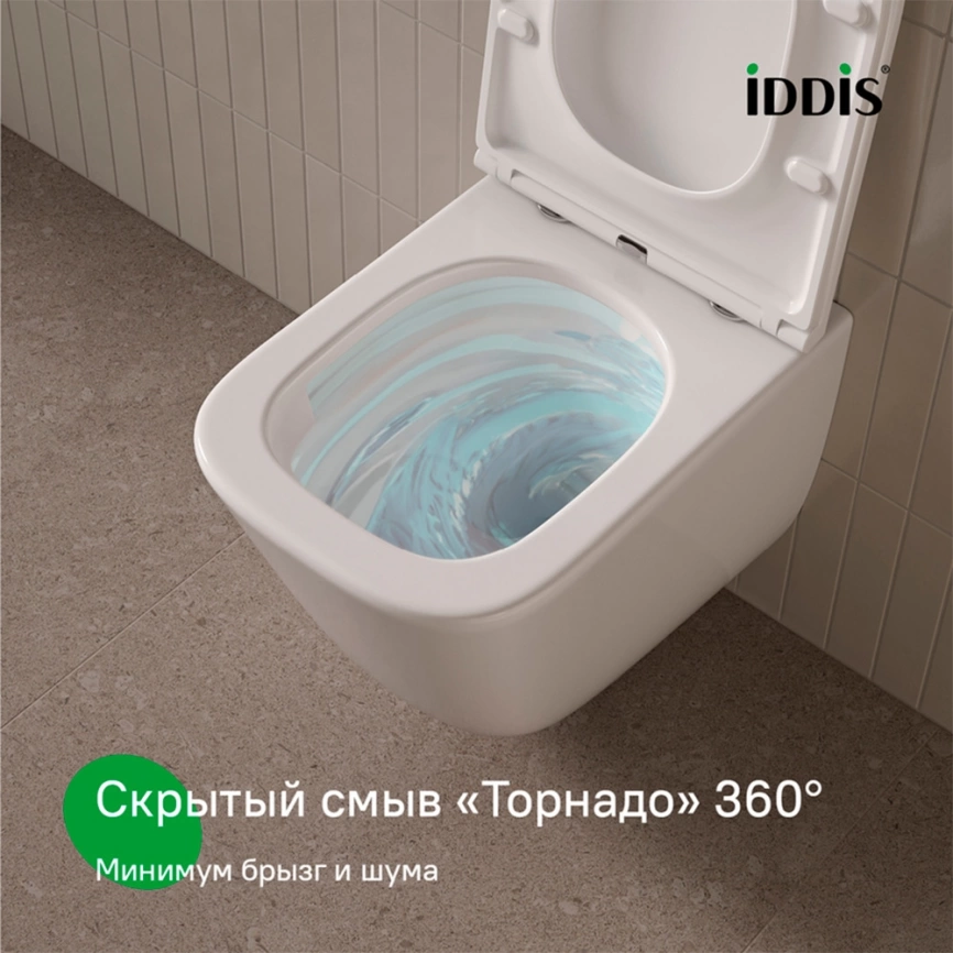 Унитаз подвесной Iddis Torr Q TOQFDSEi25 торнадо с сиденьем - фото 3