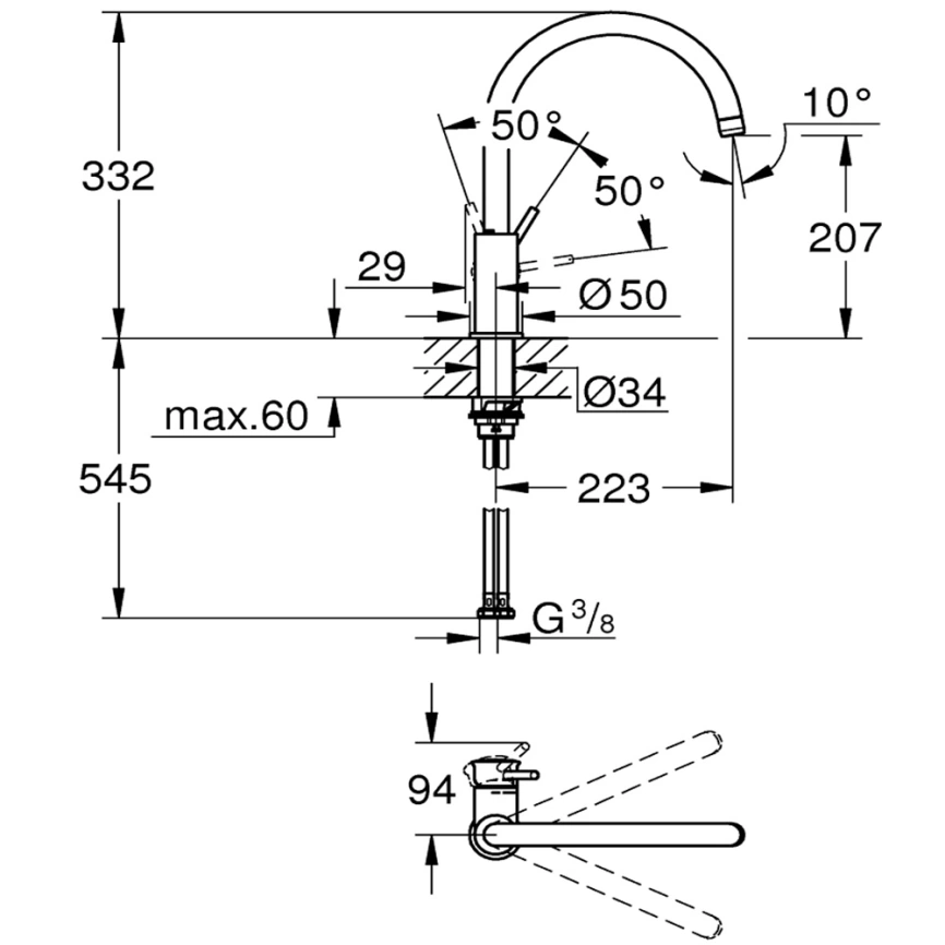 Смеситель для кухни Grohe BauClassic 30577000 хром - схема
