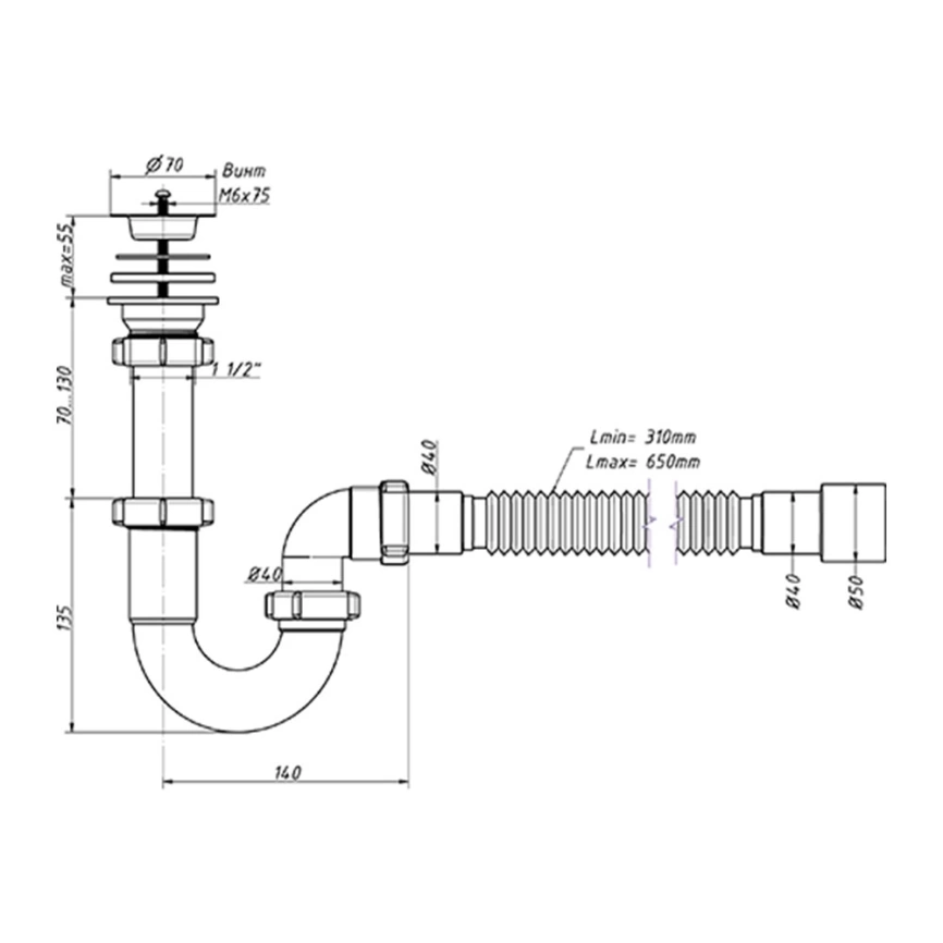 Сифон для раковины Orio S-41019 прямоточный белый - схема