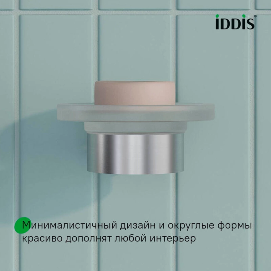 Мыльница в ванную Iddis Petite PETSSSGi42 сатин - фото 4