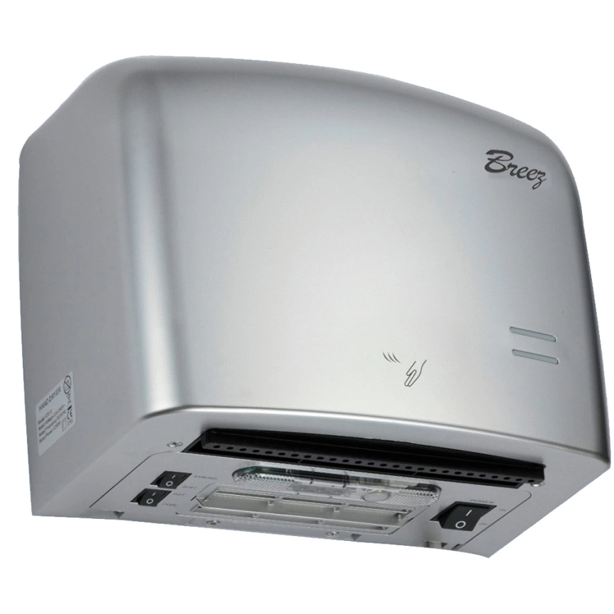 Сушилка для рук Breez BHDA-1250S серебристая
