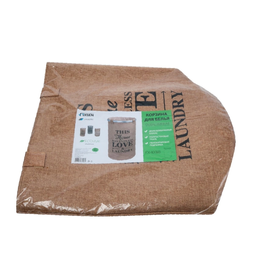 Корзина для белья Fixsen Eco Style FX-1031B бежевая - фото 3