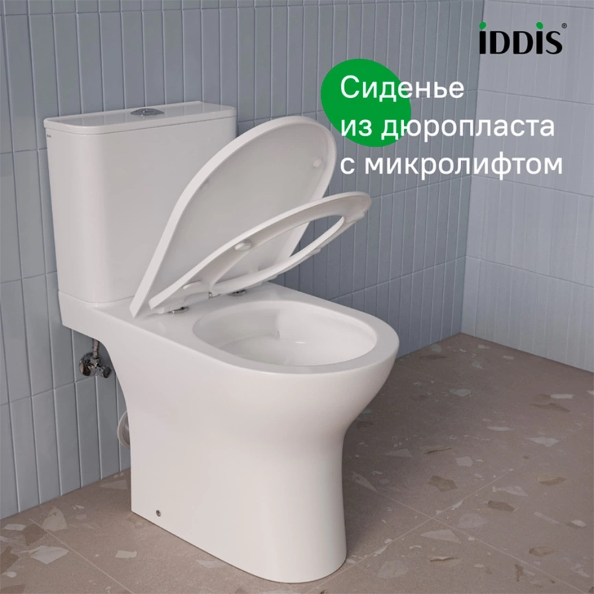 Унитаз компакт Iddis Zodiac ZODRDSEi24 безободковый с сиденьем - фото 7
