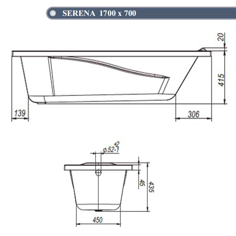 Ванна акриловая Ventospa Serena 170x70 с ножками - схема 2