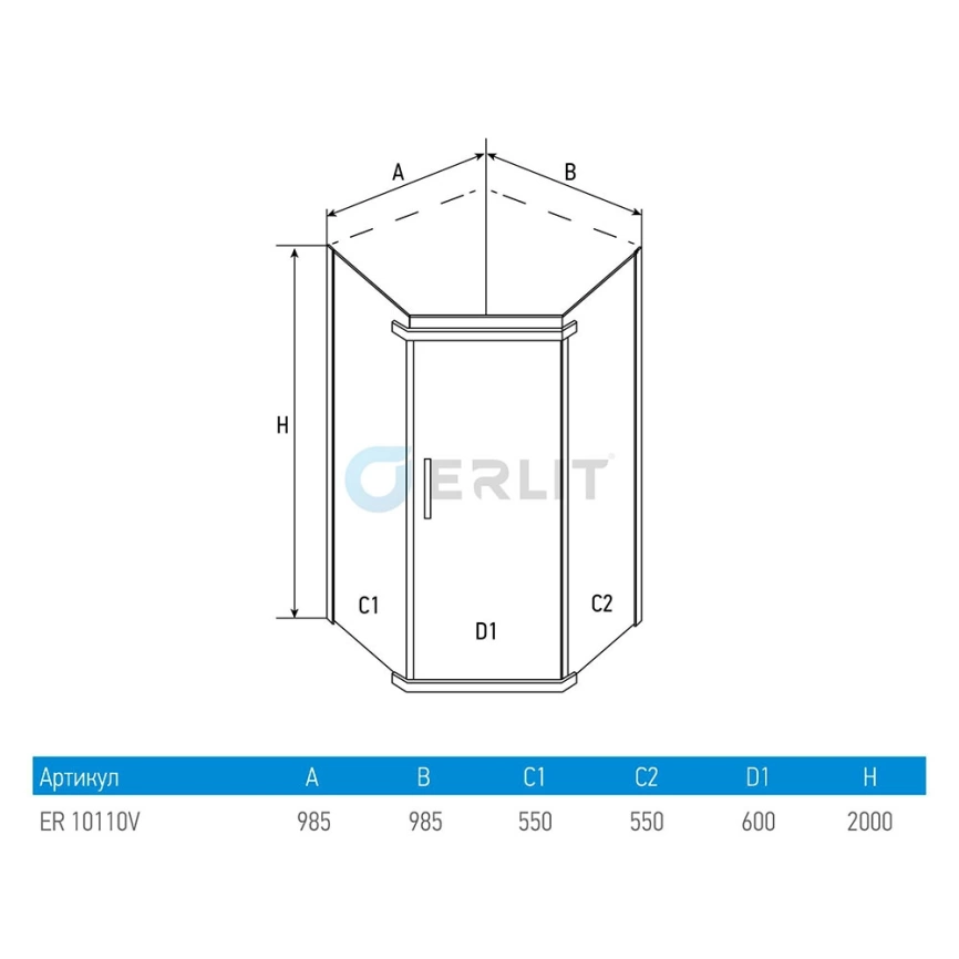 Душевой уголок 100x100 ERLIT ER10110V-C1 прозрачное стекло - схема