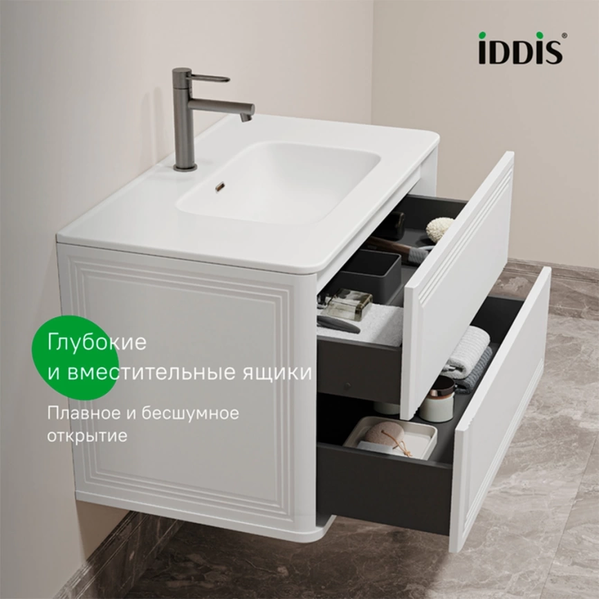 Тумба с раковиной подвесная Iddis Oxford Neo 80 OXN80W0i95K белая - фото 8