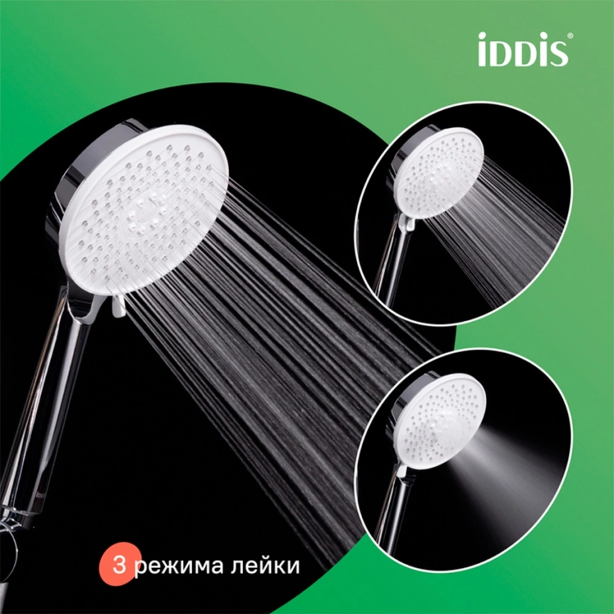 Душевая стойка Iddis Shelfy SHESB3Bi06 хром/белый - фото 14