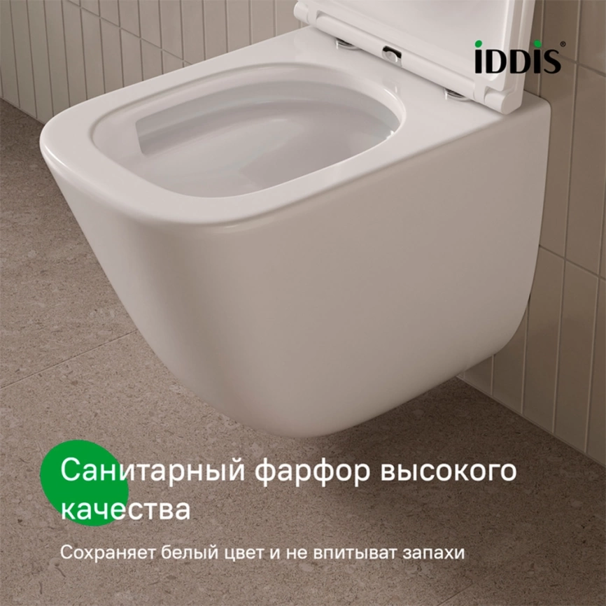Унитаз подвесной Iddis Torr Q TOQFDSEi25 торнадо с сиденьем - фото 4