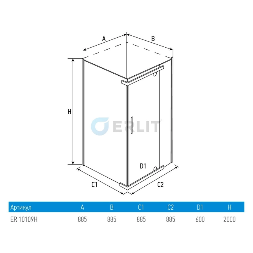 Душевой уголок 90x90 Erlit ER10109H-C4-RUS тонированное стекло - схема