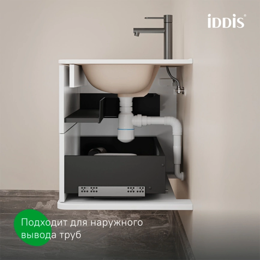 Тумба с раковиной подвесная Iddis Oxford Neo 80 OXN80W0i95K белая - фото 14