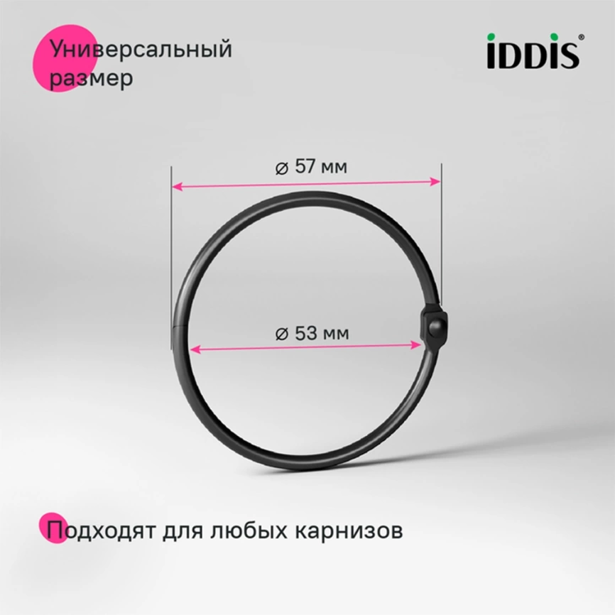 Кольца для штор в ванную Iddis Elegante RM01BLOi15 черные - фото 4