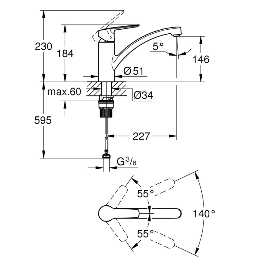 Смеситель для кухни Grohe Start 324412432, черный - схема