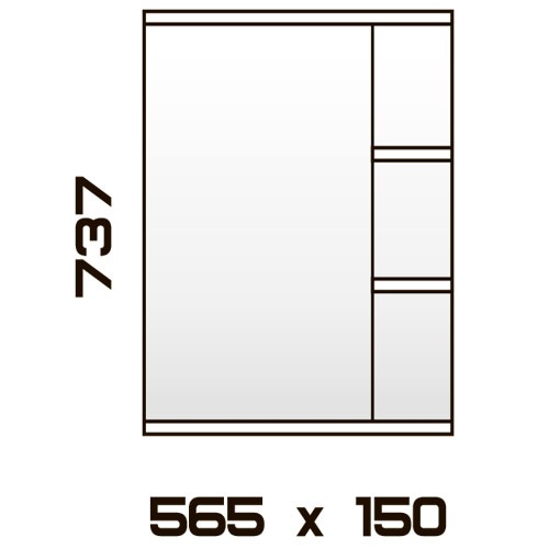 шкаф-зеркало сатурн 55 koral схема