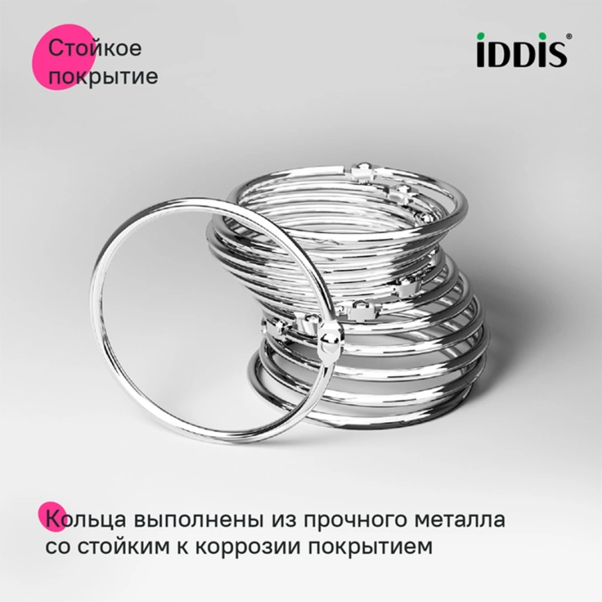 Кольца для штор в ванную Iddis Elegante RM03CHOi15 хром - фото 1